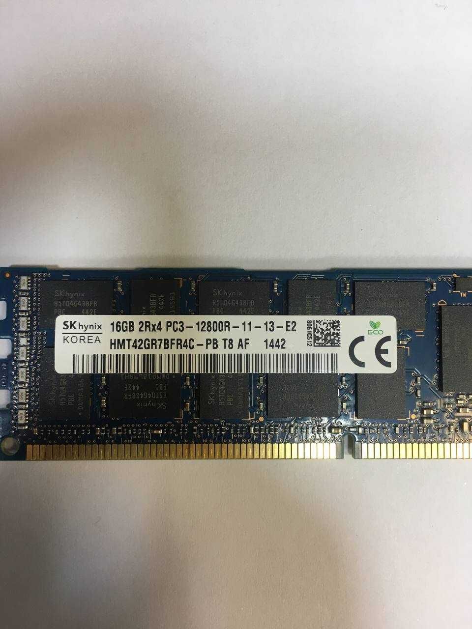 Оперативна Пам'ять HP 672612-081 16GB DDR3 для сервера