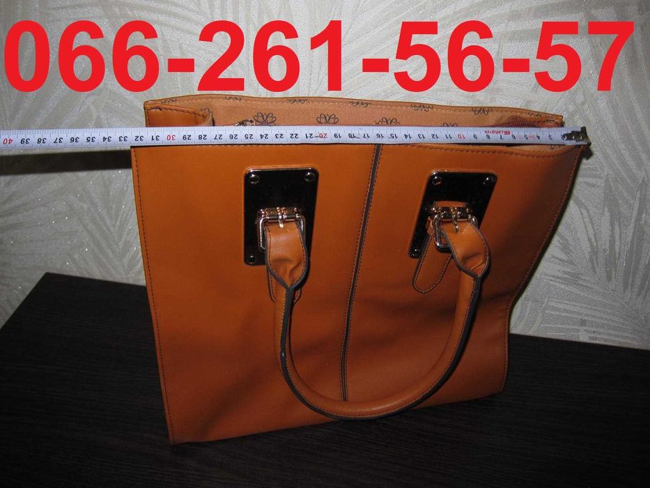 Продам Сумку Avon Signature