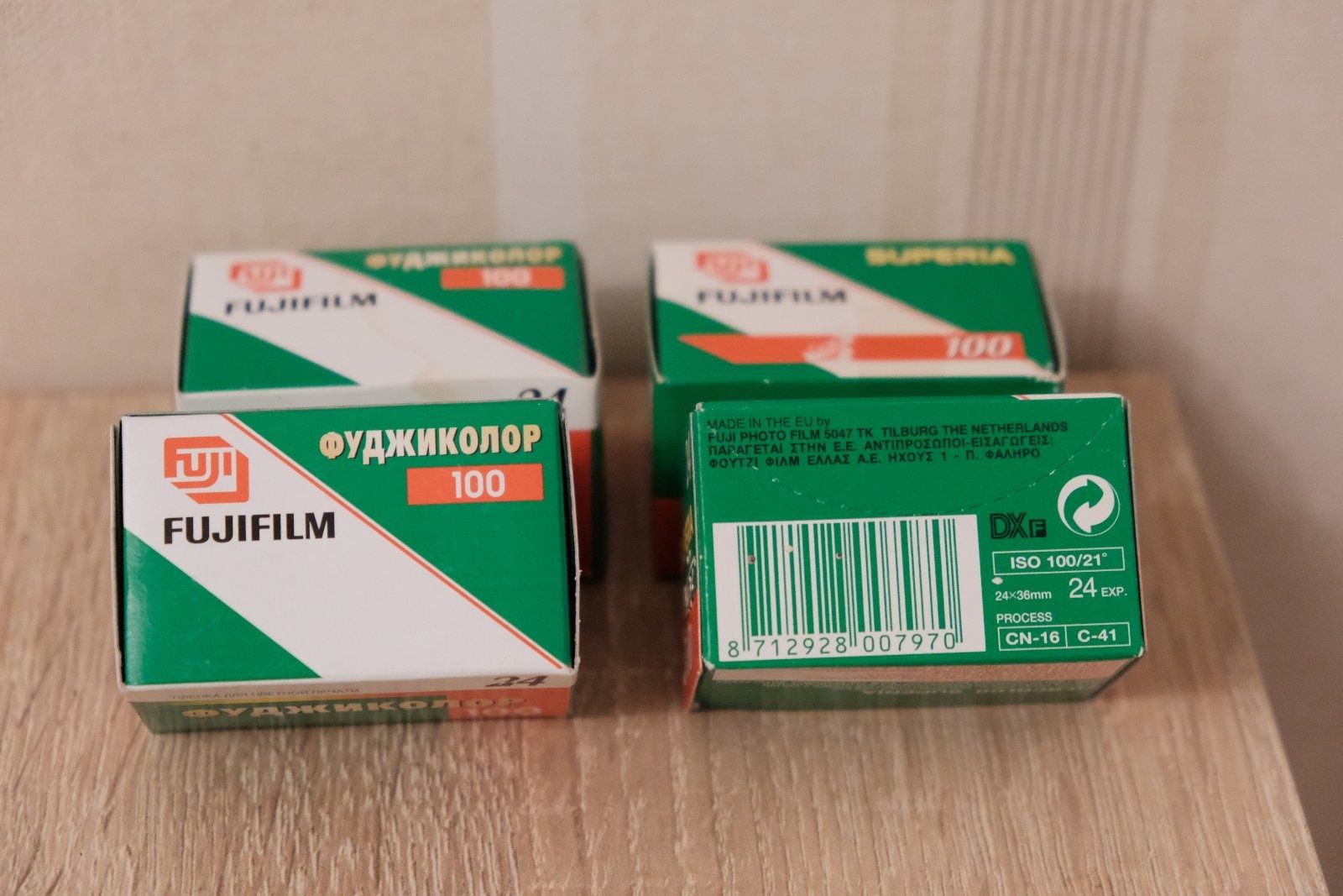 Фотоплівка fujifilm superia, фуджиколор, пленка для фотоапарата fuji