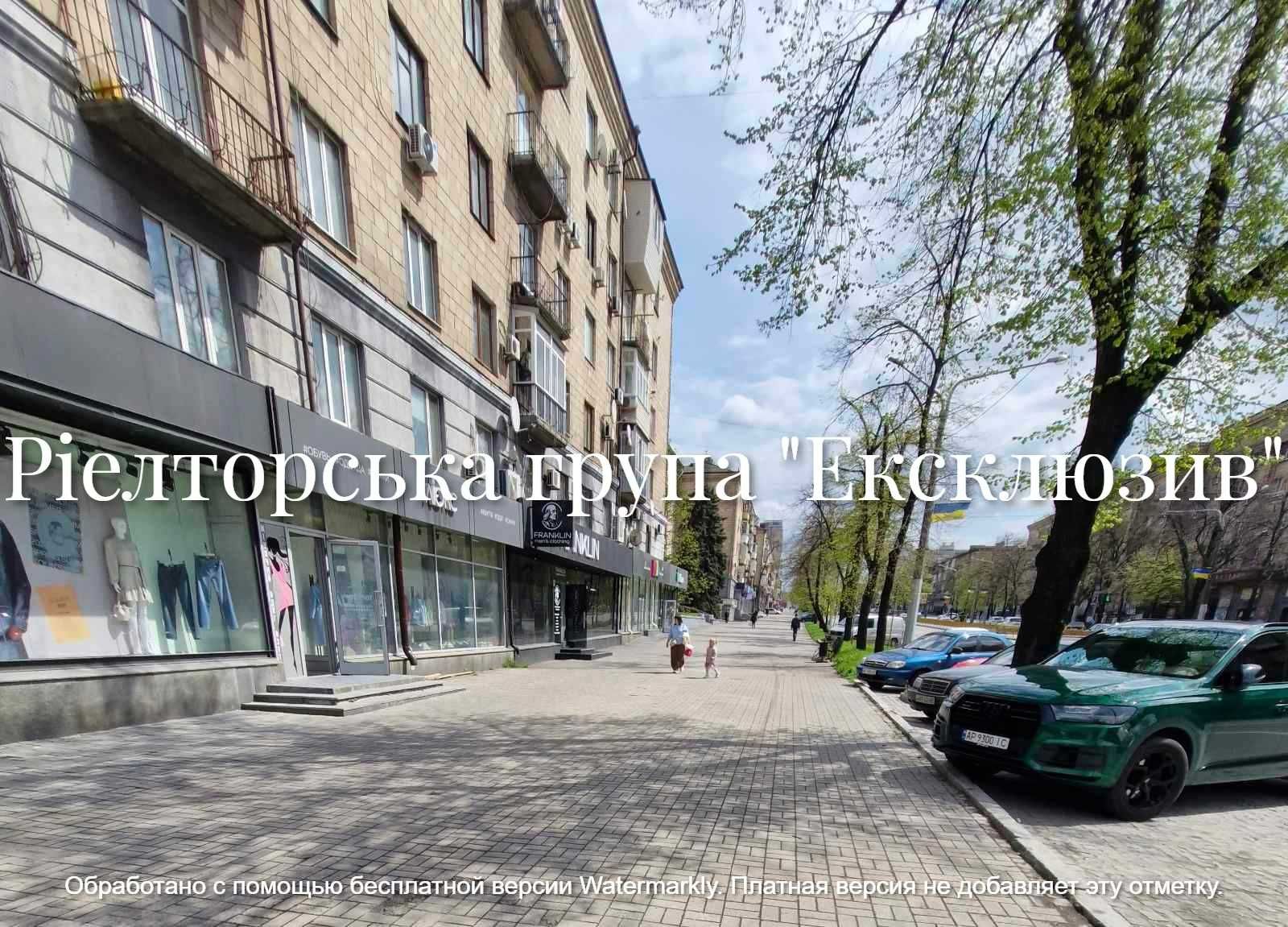 Пропонується на продаж приміщення біля ТЦ "Україна", пр. Соборний,182