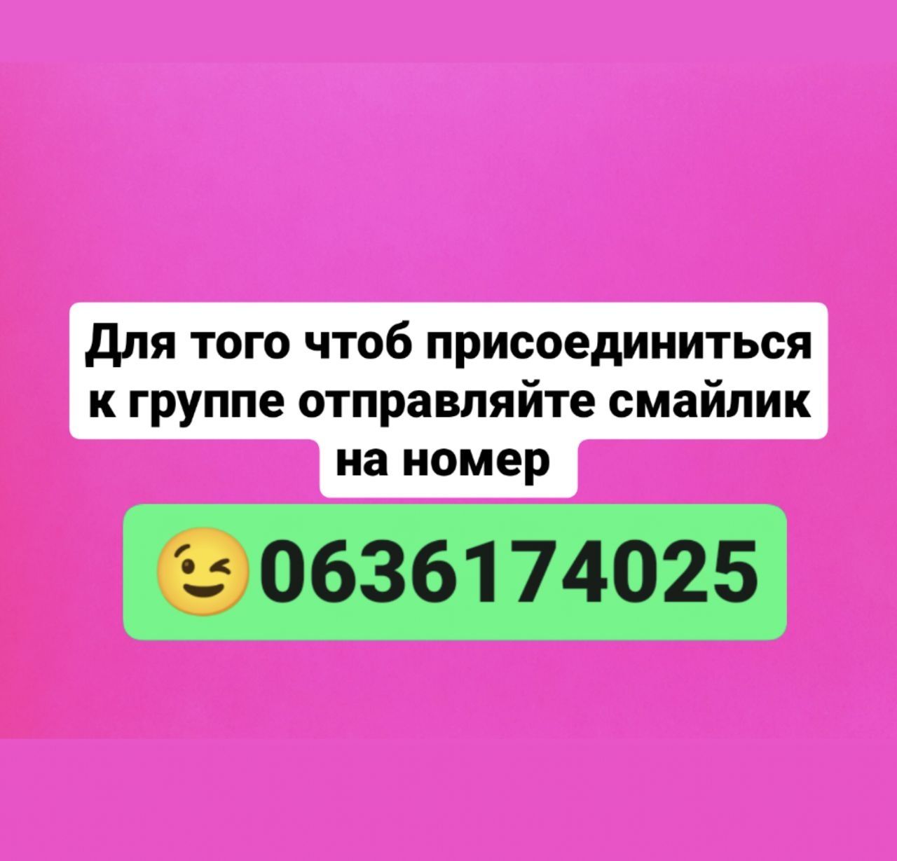 Лосьен болдкеа boldcare