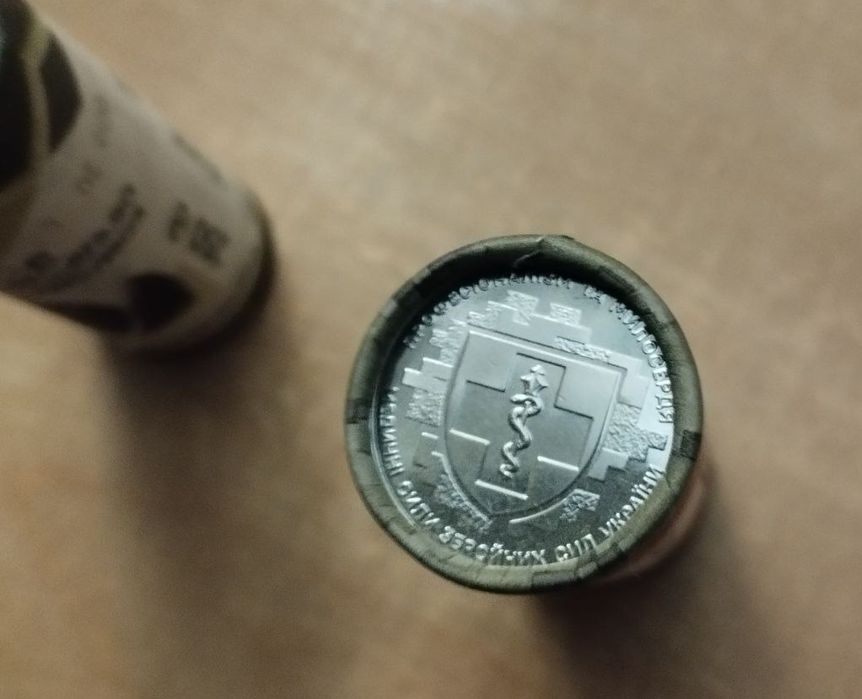 Роли монет ЗСУ 10 гривень