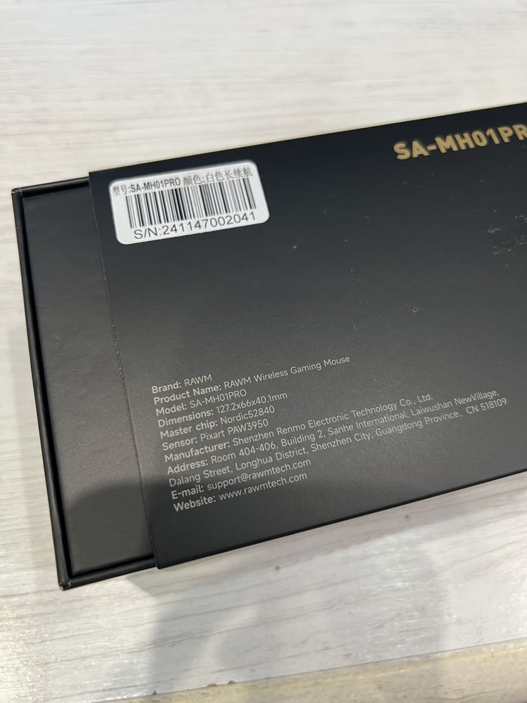 Ігрова мишка RAWM MH01PRO