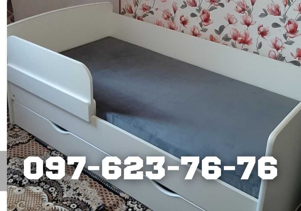 Дитяче ліжко АЛЬФ 80*160 з МАТРАЦОМ| З бортиком |Без передоплати