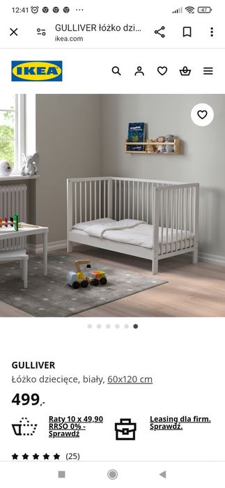 GULLIVER łóżeczko dziecięce IKEA z materacem