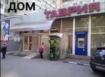4х ком. Сотовый проект Ак. Заболотного/ Днепродорога