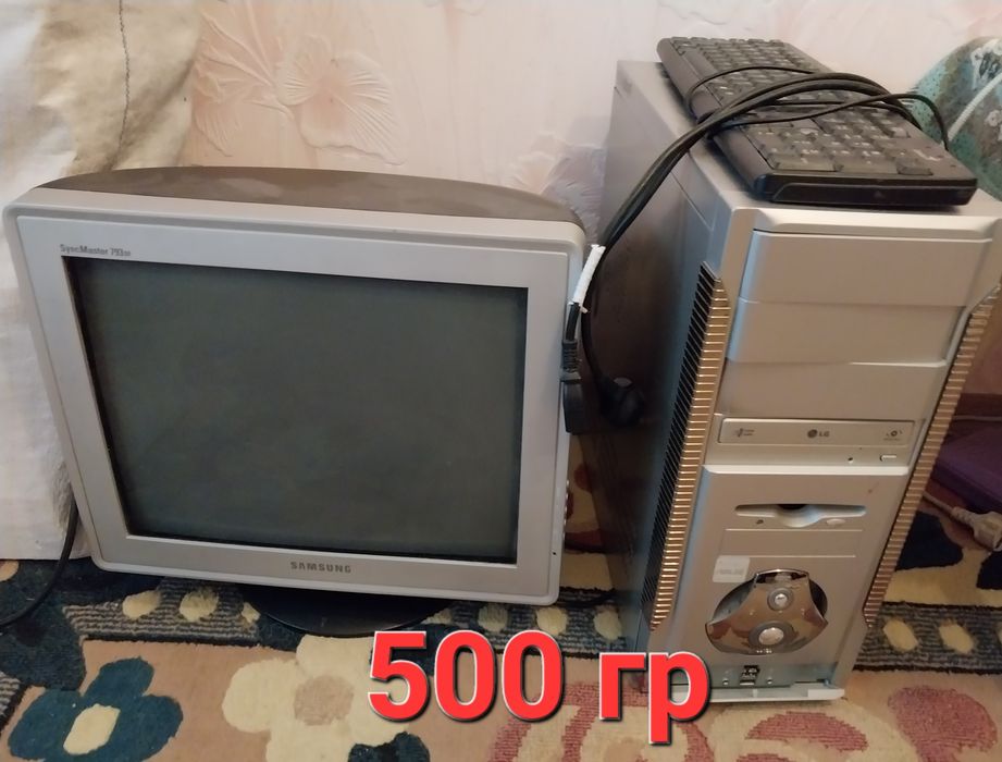 плита, сверла, точила