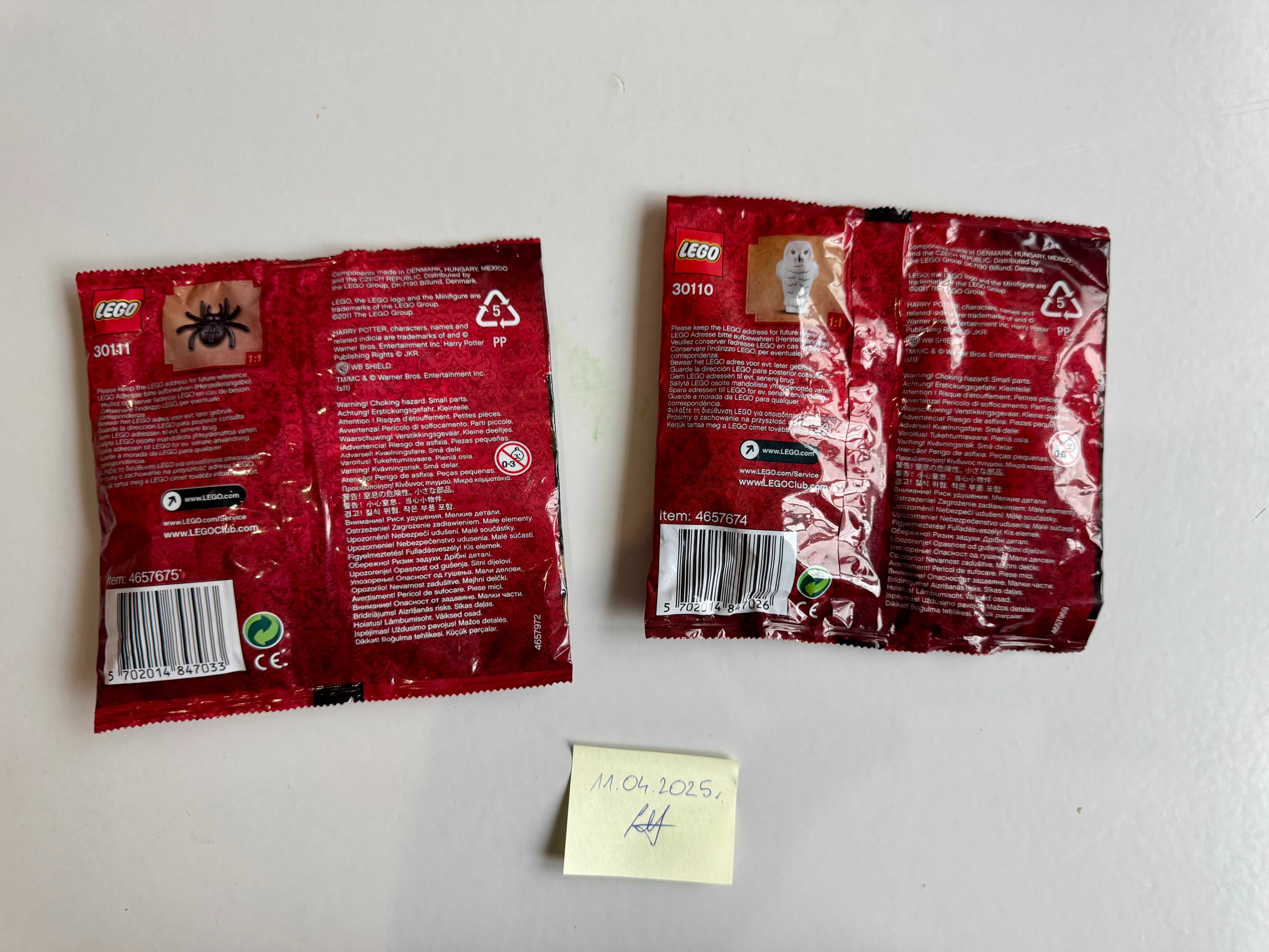 LEGO 30110 i 30111 polybag