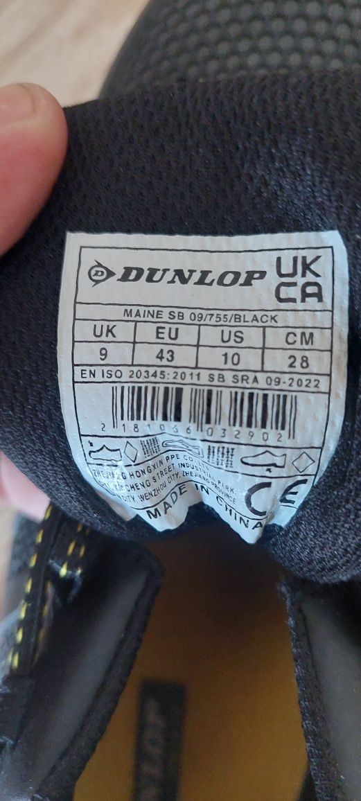 Взуття робоче Dunlop 43