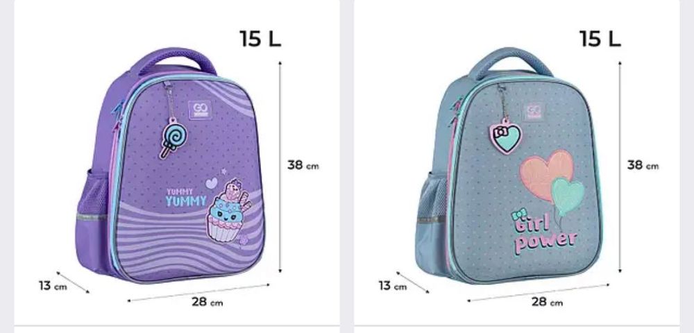 Рюкзак GoPack GO25-2606S Шкільний ортопедичний для першого класу