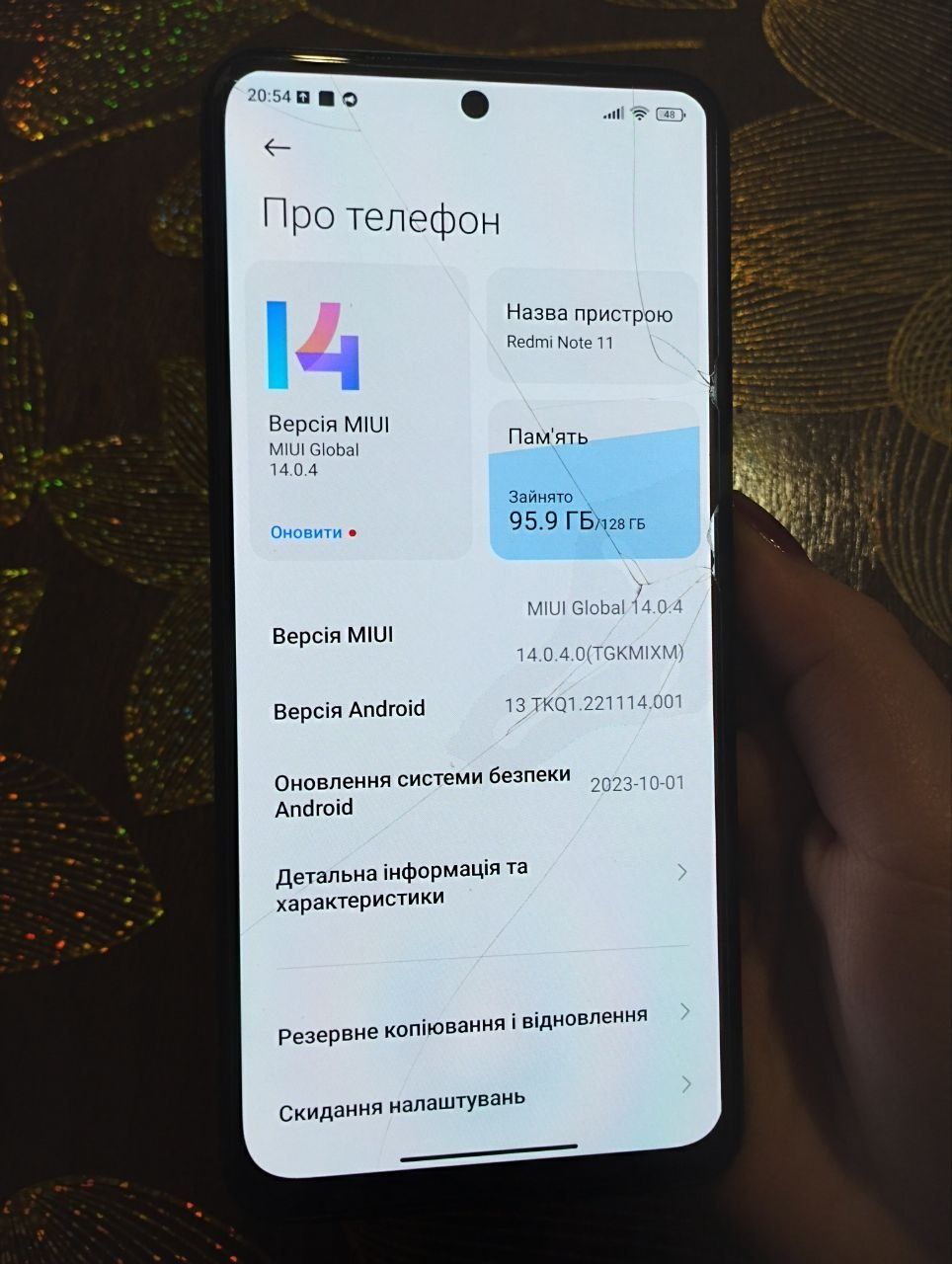 Продам Xiaomi Redmi Note 11