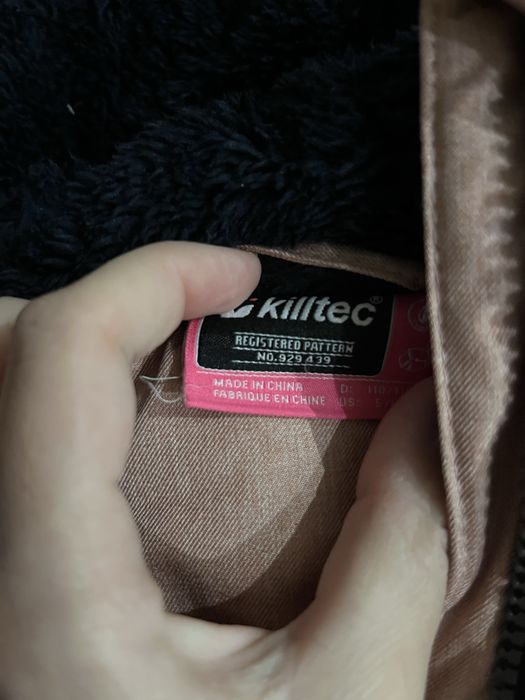 Зимний комбинезон 110/116