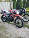 Форте крос 250 кубів