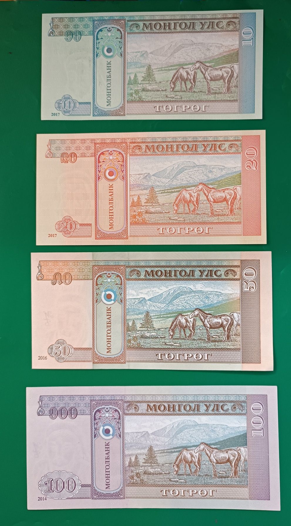 zestaw banknotów 10 -100 tugrik , 4 szt. ,  Mongolia , stan unc