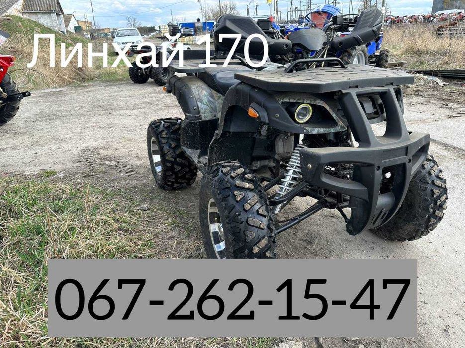 Квадроцикл Лінхай Linhai ATV-170 доставка за адресою безкоштовна