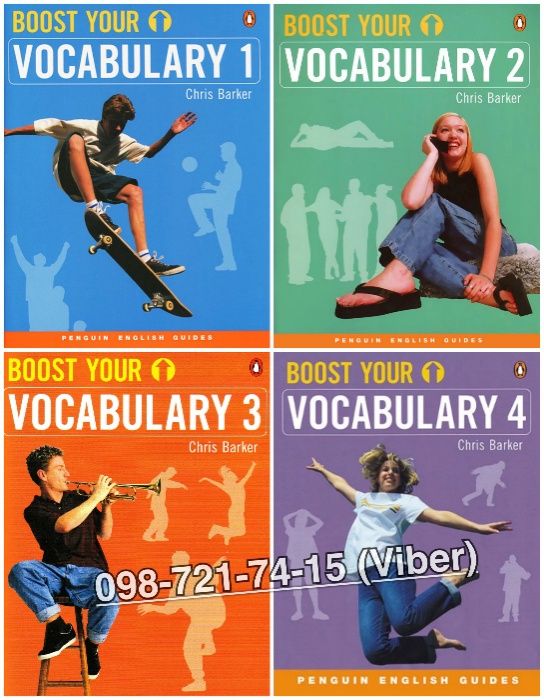 Boost Your Vocabulary. Уровни 1-4. Учебник/Coursebook