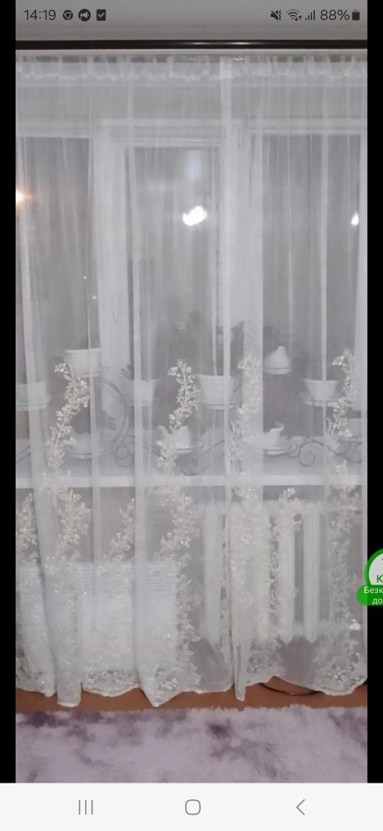 Продаю тюль для комнати