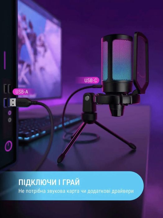 Мікрофон Fifine a6v