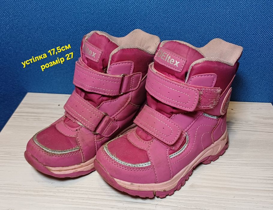 Черевички DEItex 27 розмір