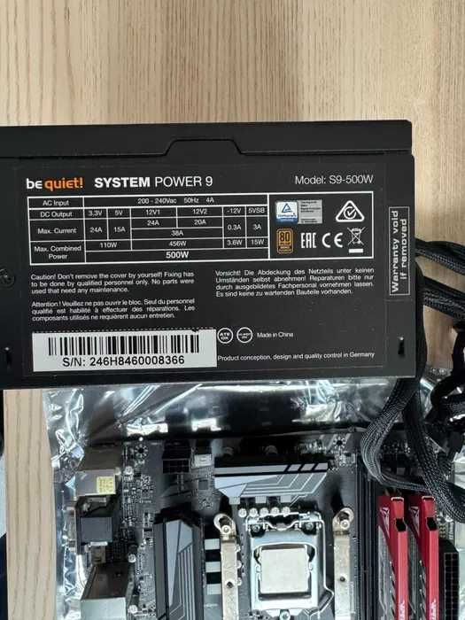 Gigabyte z370 PRO i5 9600k DDR4 16GB chłodzenie zasilacz