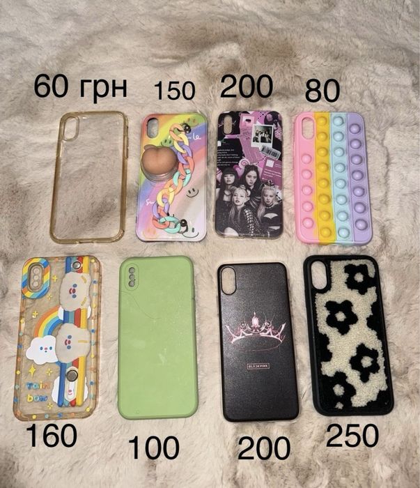 Чехол Iphone X XS