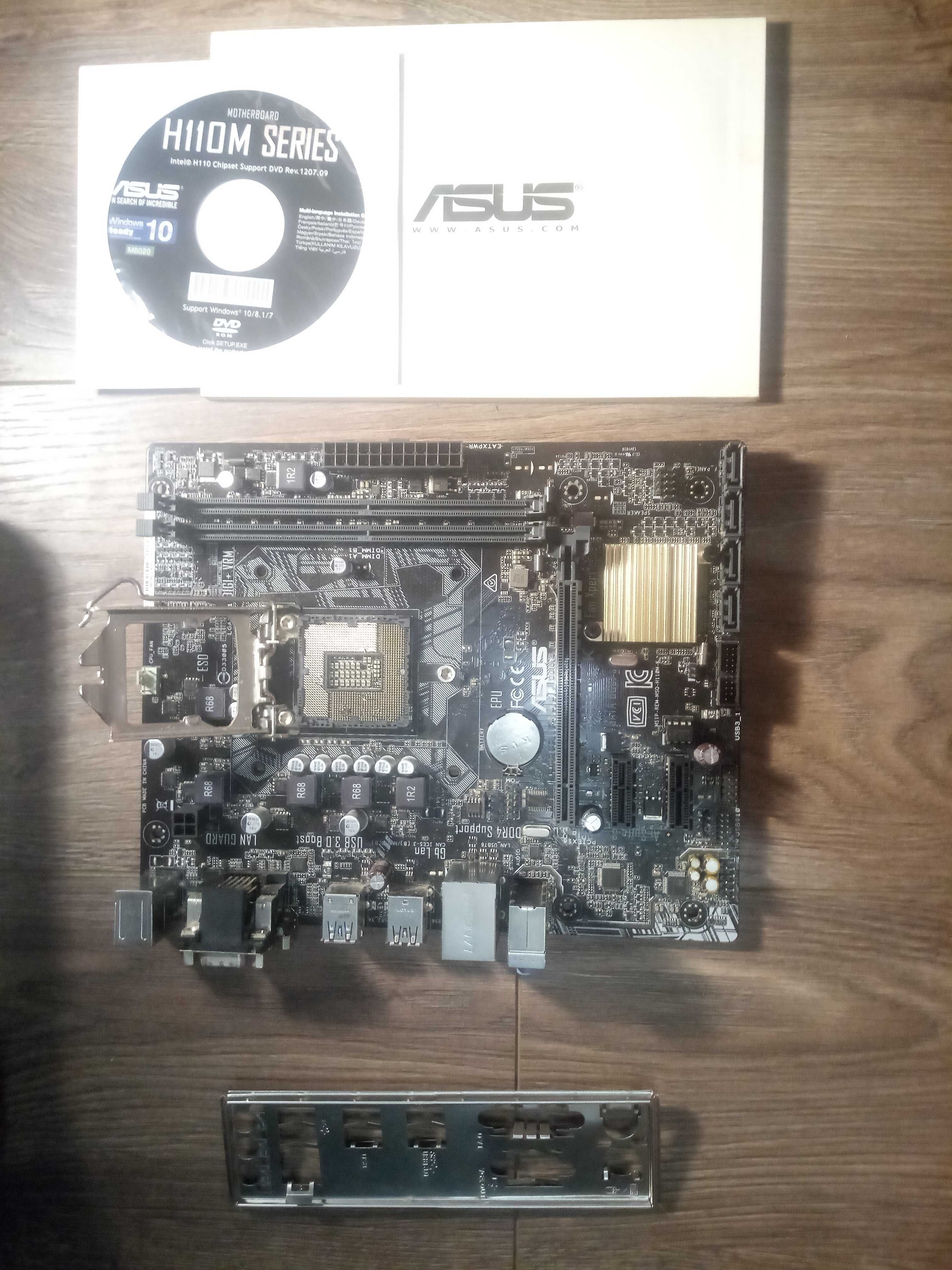 Материнка (lga 1151) Asus h110m-k+pentium G4560+Kingston DDR4 2133 8gb
