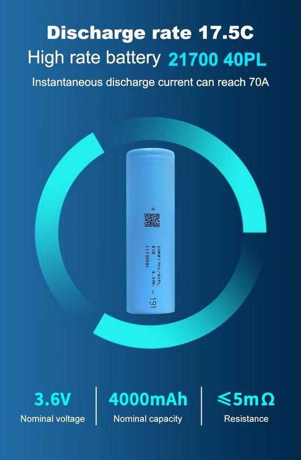 Акумулятор 21700 EVE INR21700-40PL 4000mAh 70A Tabless високострумовий