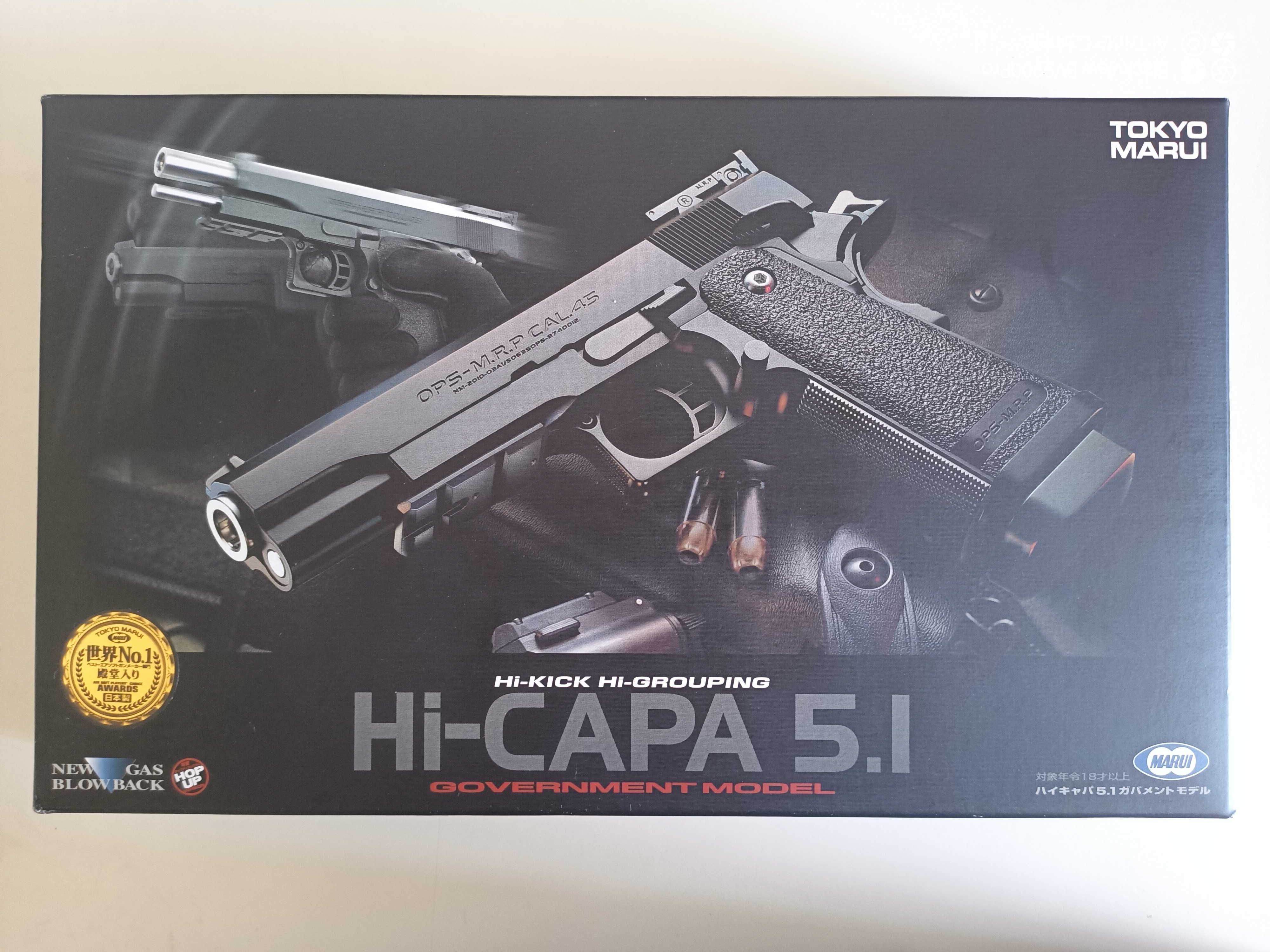 Tokyo Marui hi capa 5.1 GBB