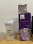 Пляшечка Philips Avent  260 мл 0+
