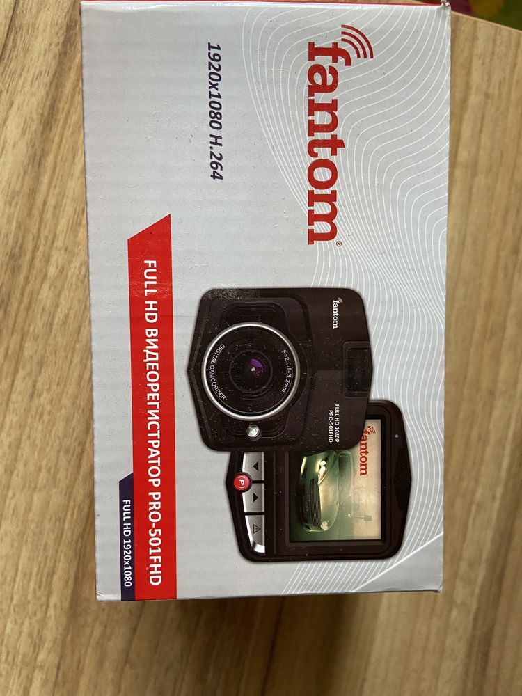 Продам відеореєстратор fantom