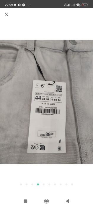 Джинси Zara  44 M-L