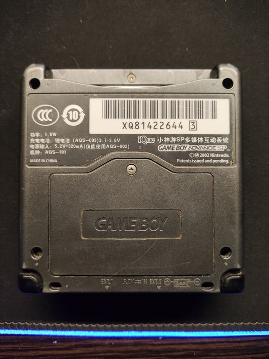 Ретро приставка GameBoy