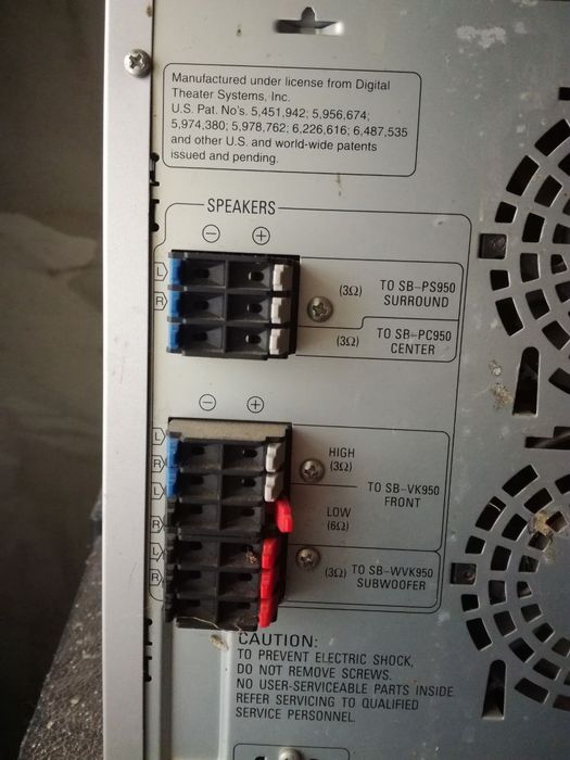 Акустика филивпс