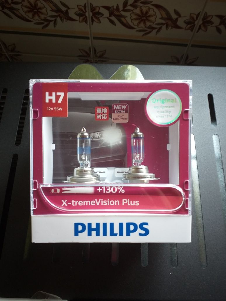 Varias lâmpadas H4, H7, H1, h11