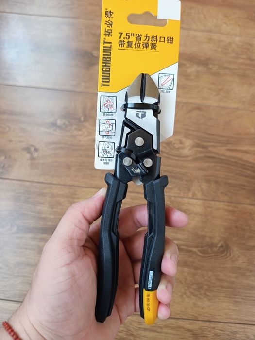 Кусачки Toughbuilt