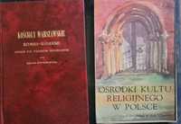 J.Bartoszewicz Kościoły warszawskie rzym.-katol. 1855/1988Reprint+mapa