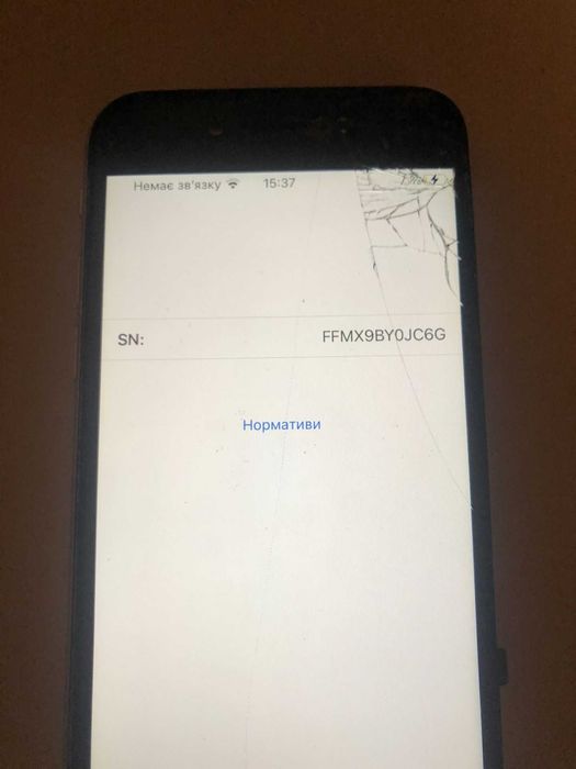 iPhone 7, 8, 8 Plus плата.