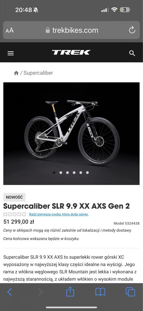 Rower Trek Supercaliber 9.9 Lsize