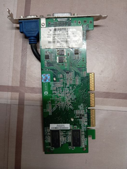 Placas gráficas antigas DDR