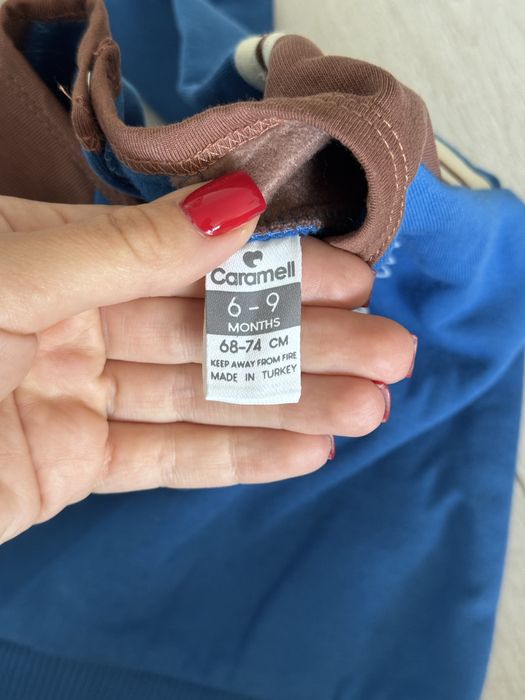 Спортивний костюм для хлопчика