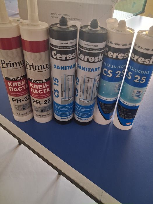 Продам залишки будматеріалів