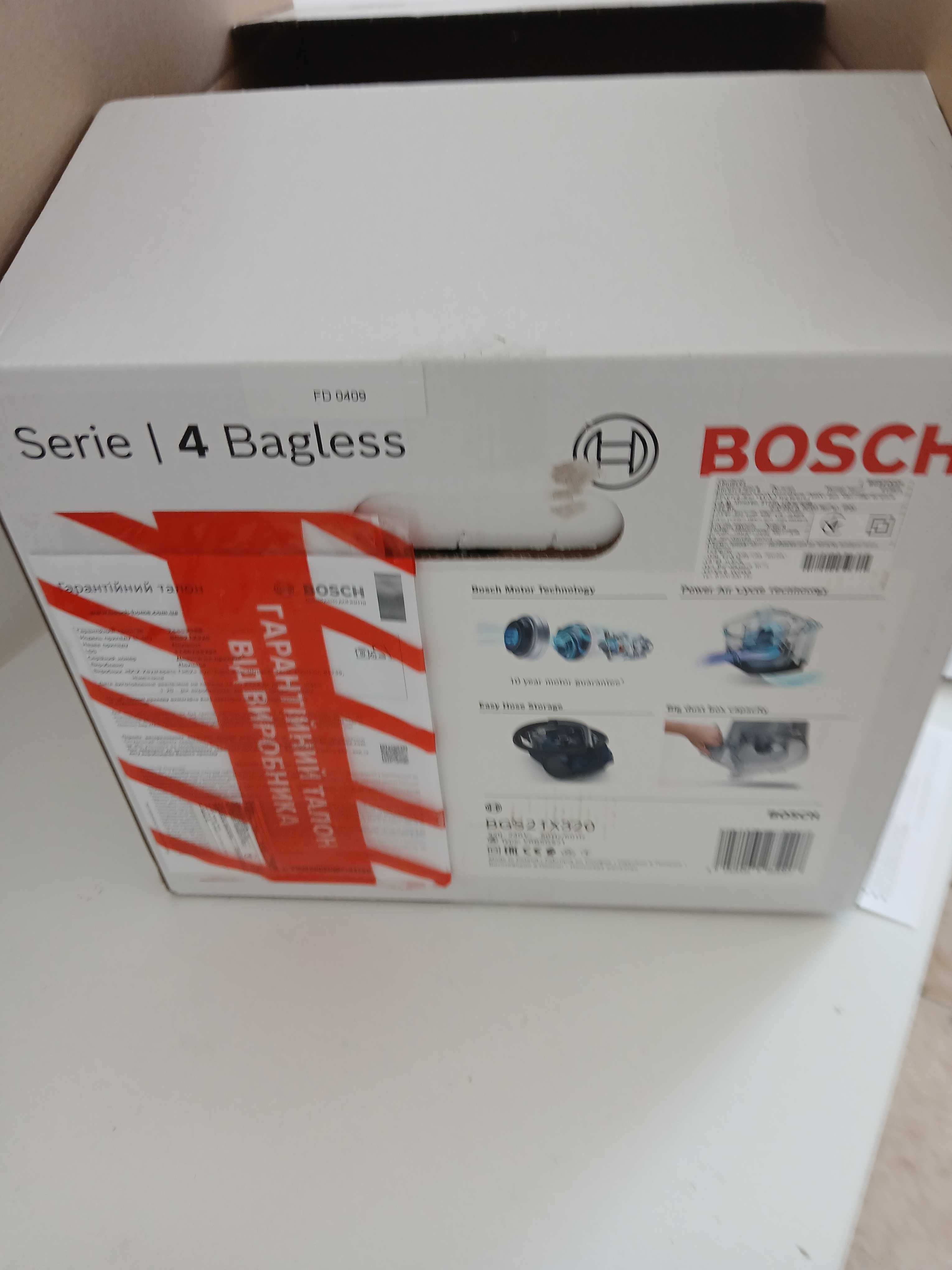 Пилосос Bosch, б/в один раз, куплений 3 місяці тому.