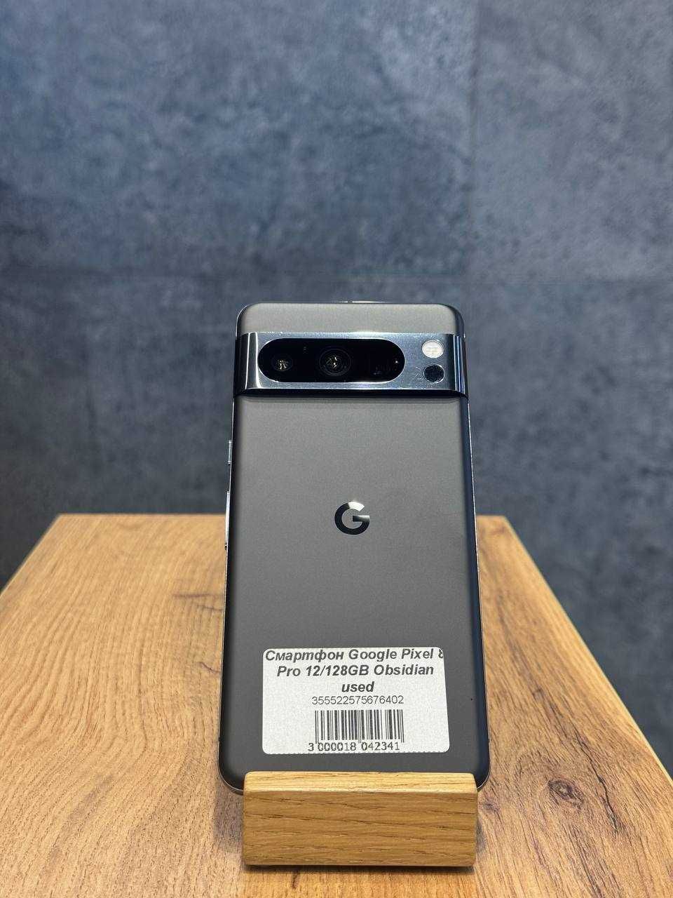 б/у Google Pixel 8 Pro 12/128GB (Obsidian)