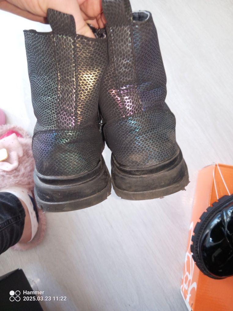 Tęczowe buty DeeZee 33