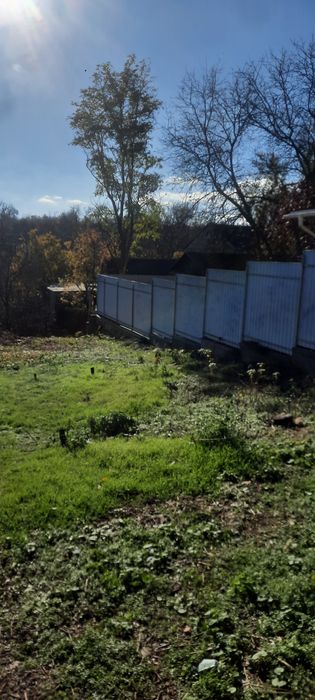 Те,що може здійснити  Вашу  мрію