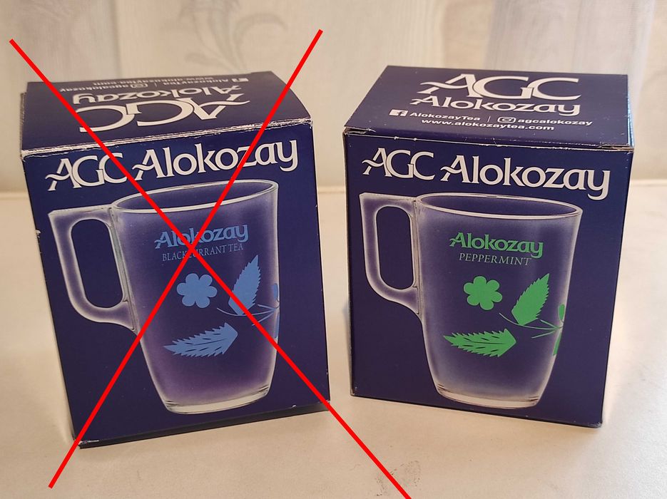 Горнятко скляне з деколлю (чашка,кружка),нове в упаковці, ОАЕ