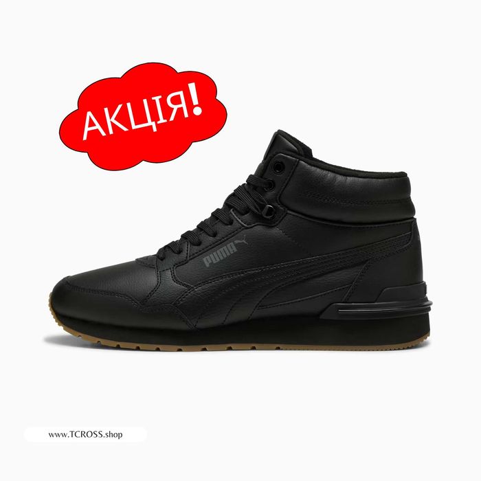 США‼️Черевики Puma ST Runner v4 Mid RS X-Ray (37р по 47р) (40289302)
