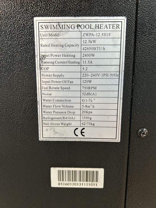 Тепловий насос нагрівач для басейна