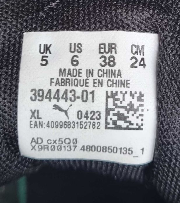 Buty Puma wysokie czarne 38 unisex