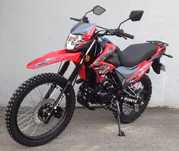 Мотоцикл FORTE Cross 250